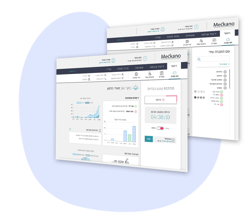 hourly work clock app apple hourly work clock app apple